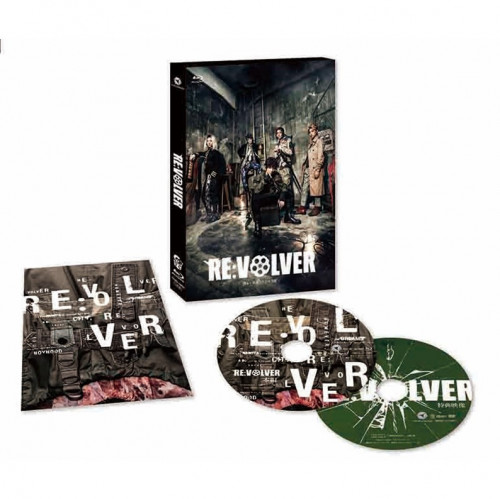 舞台「RE:VOLVER」 Blu-ray